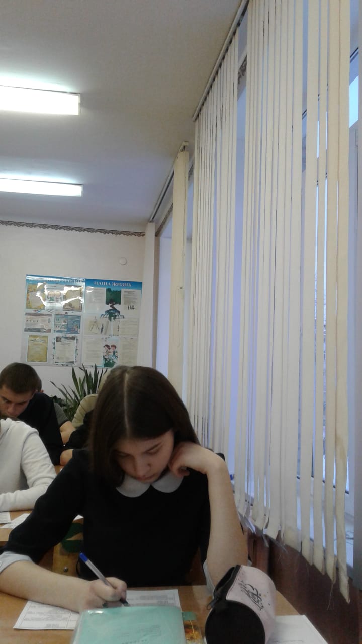 WhatsApp Image 2021 12 04 at 23.40.35