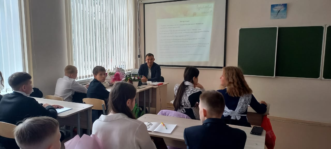 WhatsApp Image 2023 09 02 at 17.54.06