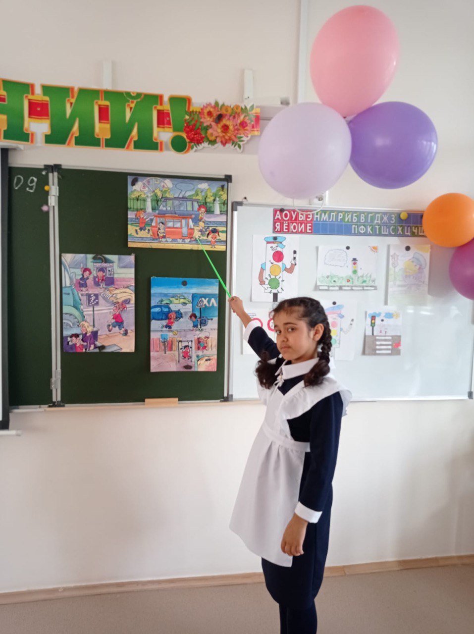 photo1693911612 1