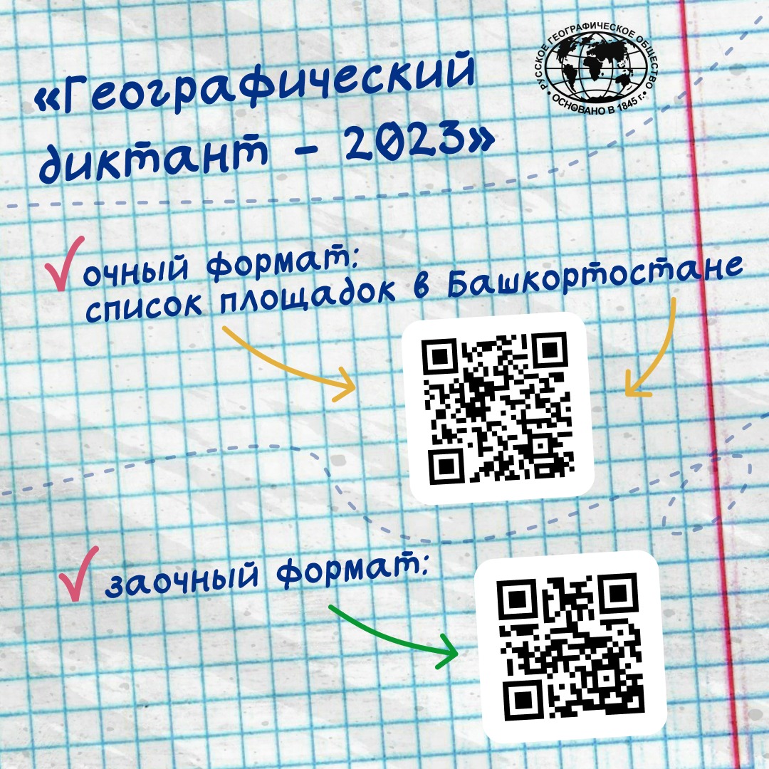 WhatsApp Image 2023 11 15 at 11.07.08