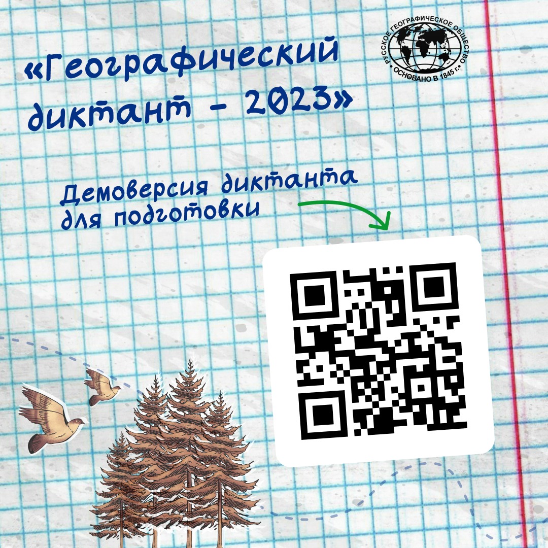 WhatsApp Image 2023 11 15 at 11.07.10
