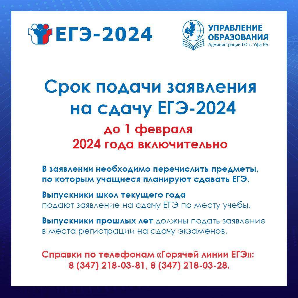 msg5258987699 7133