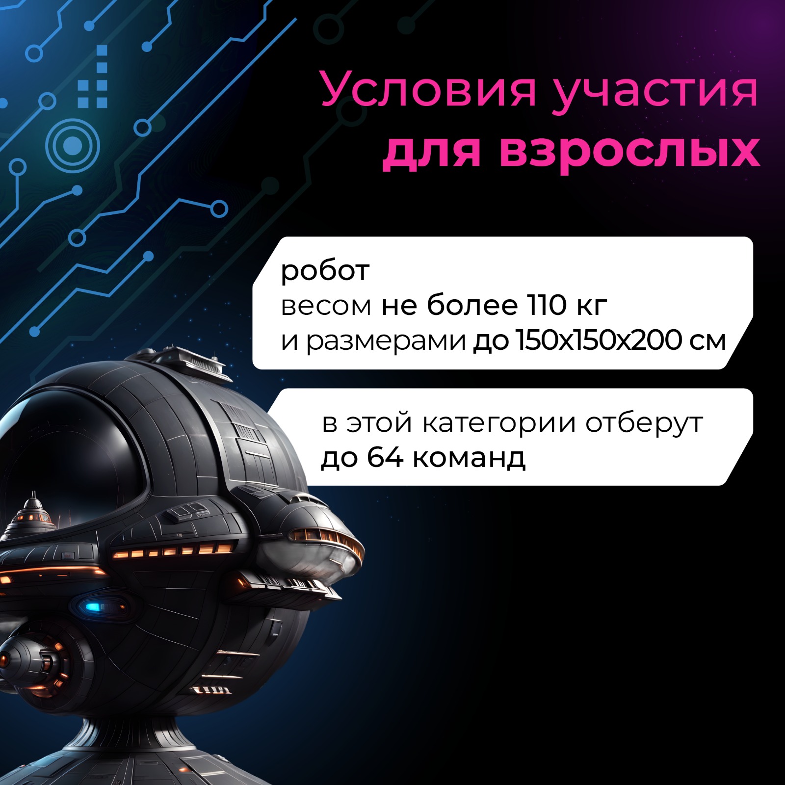 WhatsApp Image 2024 03 07 at 11.37.12