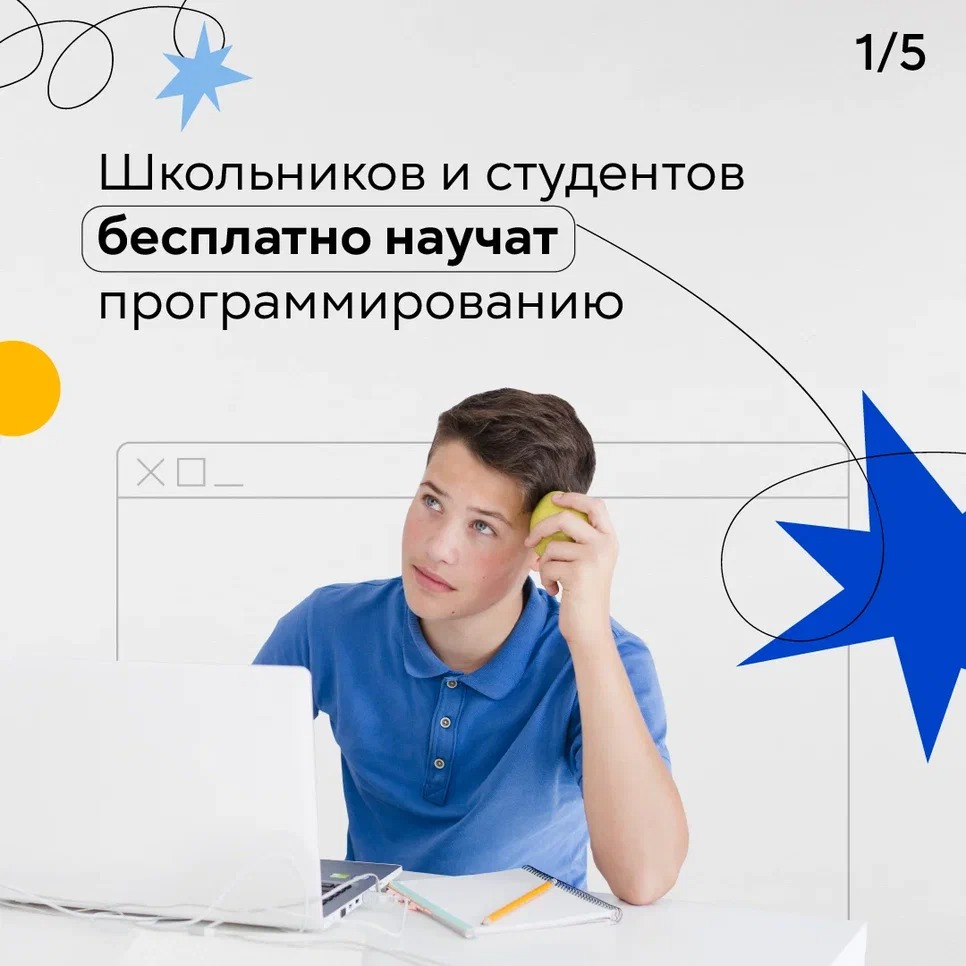 WhatsApp Image 2024 02 27 at 20.03.08
