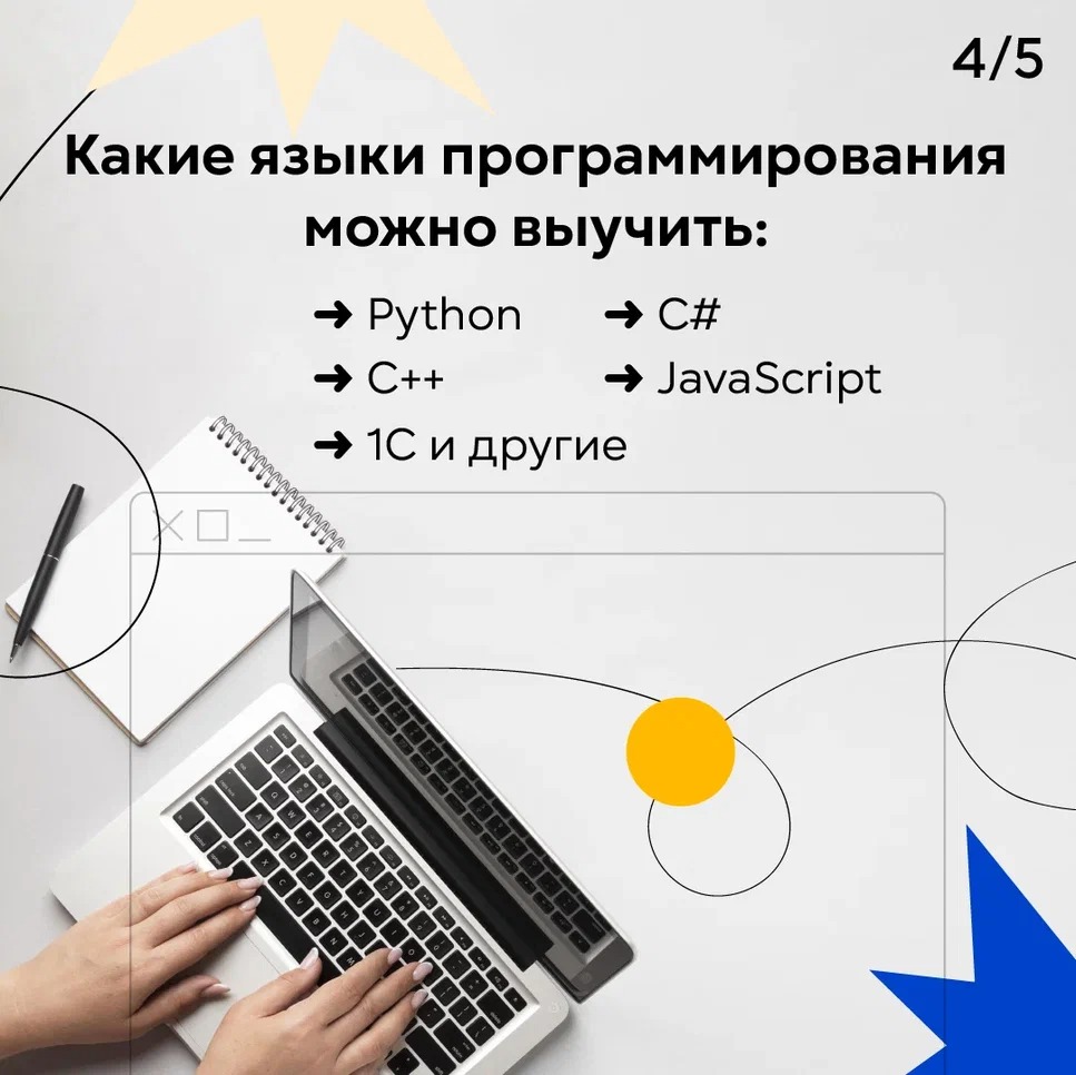 WhatsApp Image 2024 02 27 at 20.03.10
