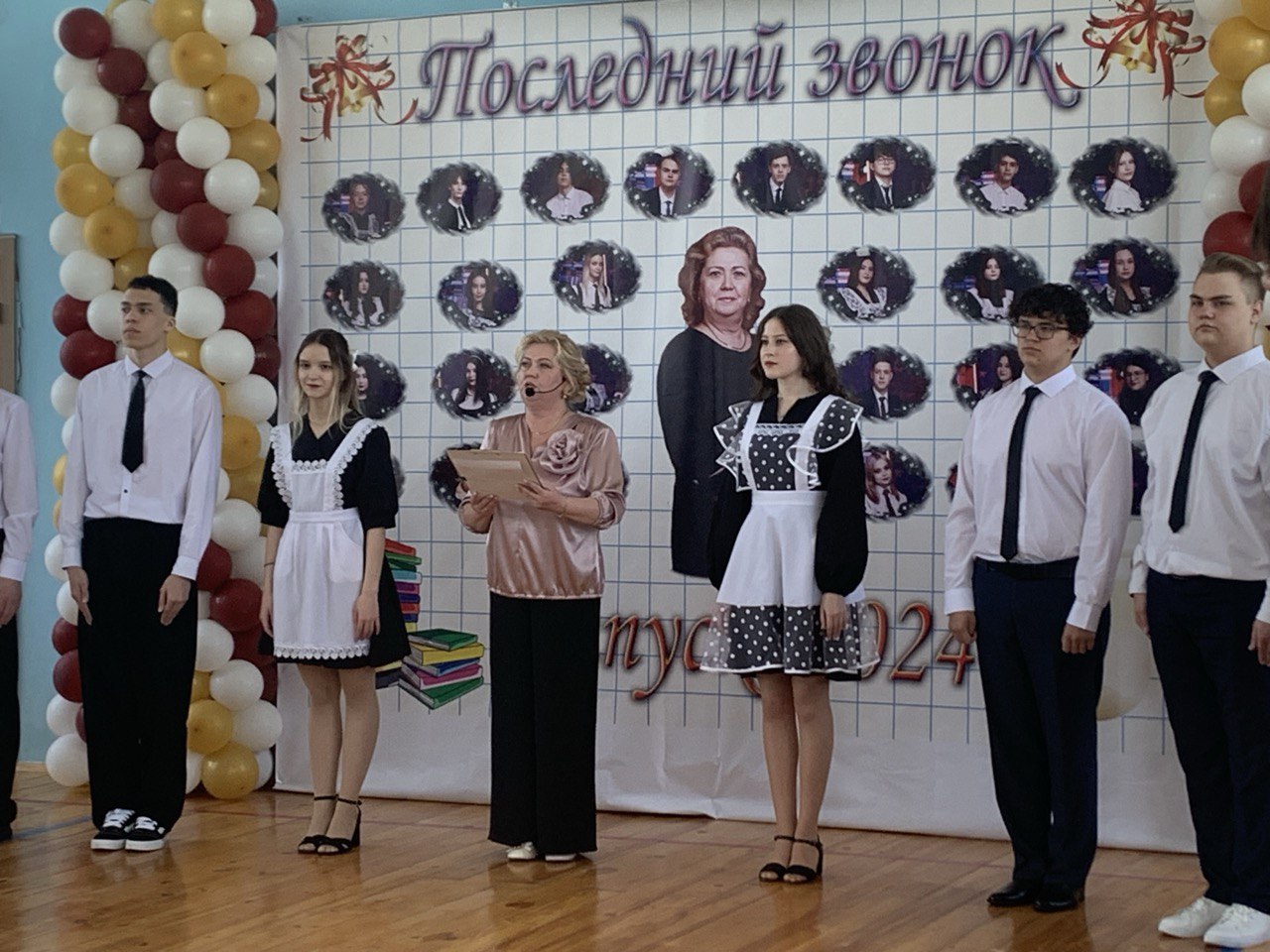 photo1717730438