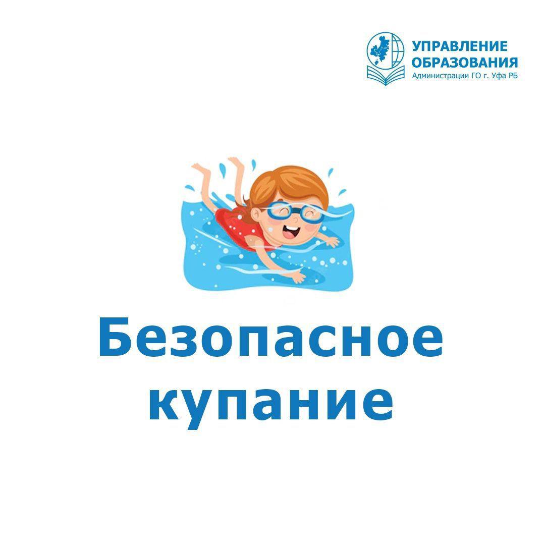 WhatsApp Image 2024 06 18 at 18.47.17