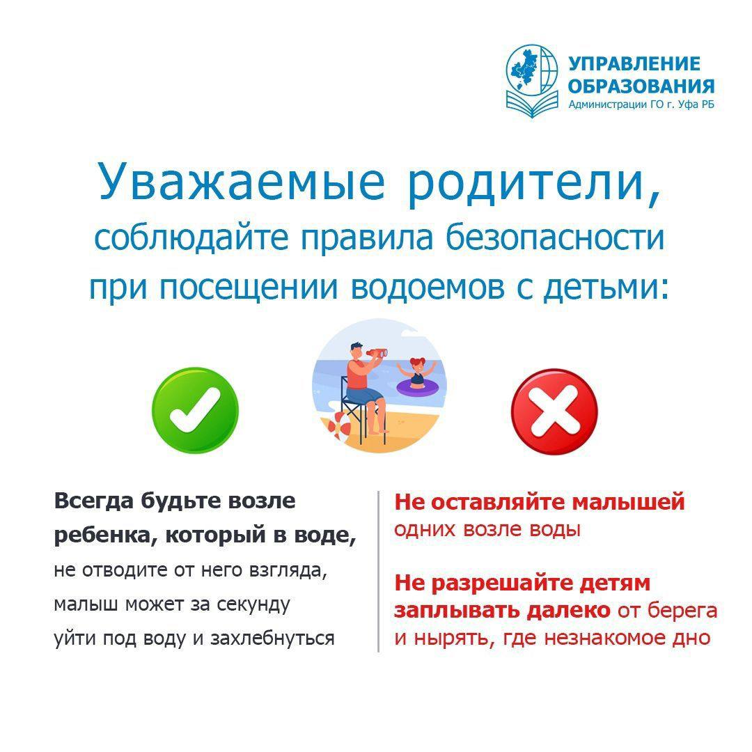 WhatsApp Image 2024 06 18 at 18.47.17 1