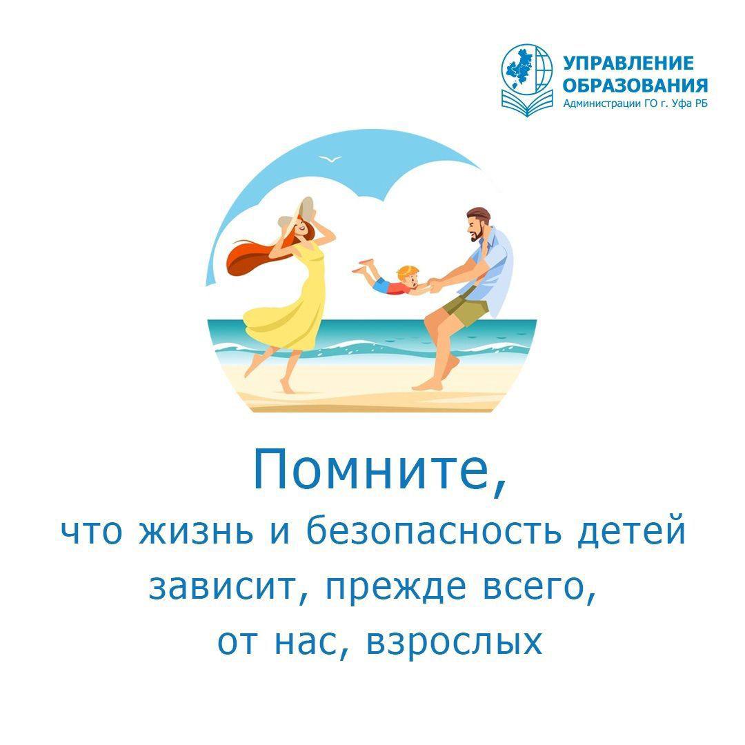 WhatsApp Image 2024 06 18 at 18.47.18 1