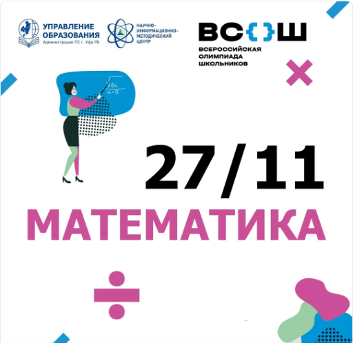27.11
