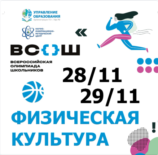 28.11