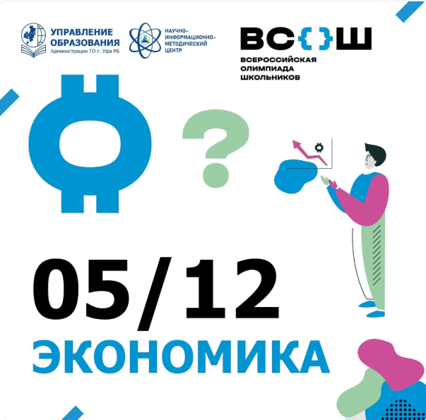 05.12