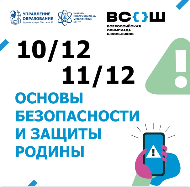 10.12