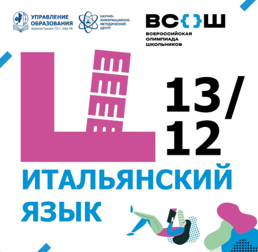 13.12