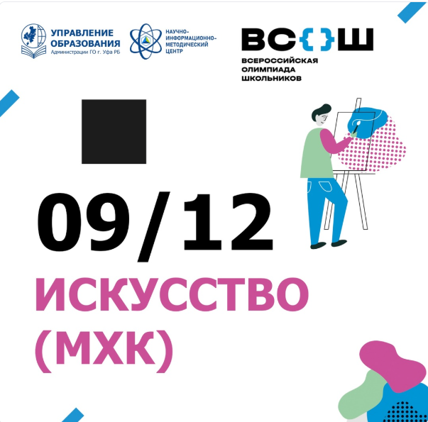 9.12