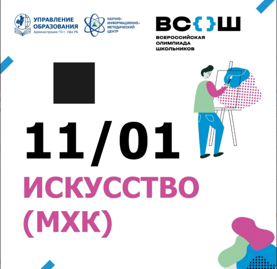 11.01