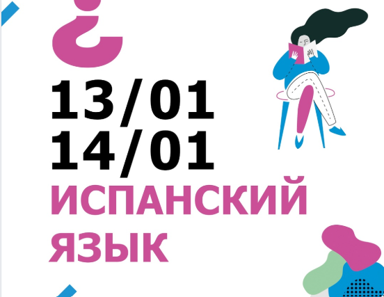 13.01
