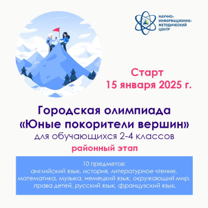 ЮПВ