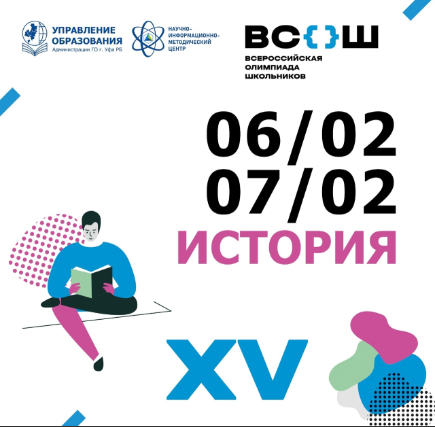 06.02