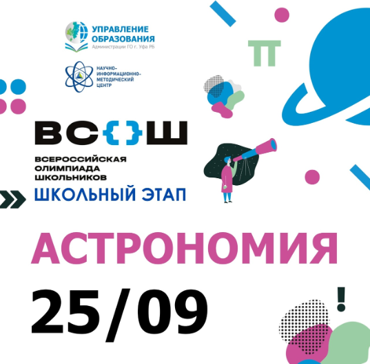 25.09