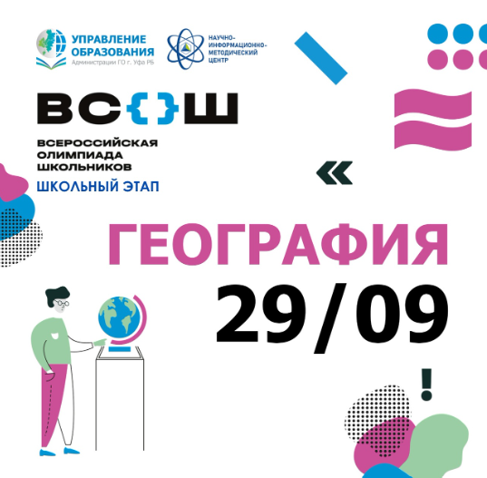 29.09