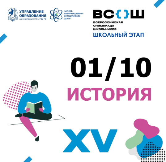 01.10