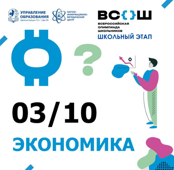 03.10