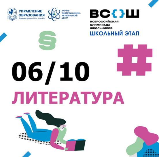 06.10