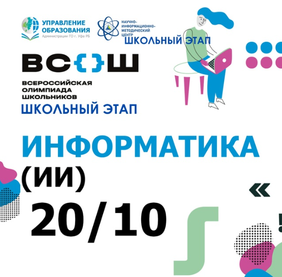 20.10