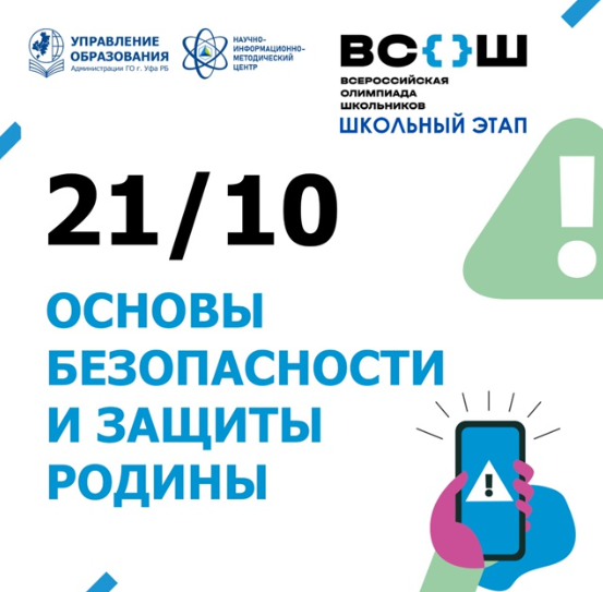 21.10