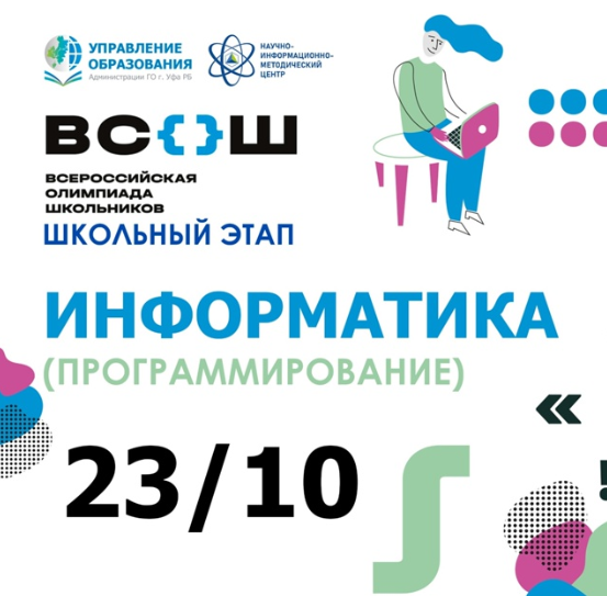 23.10
