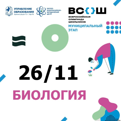 26.11
