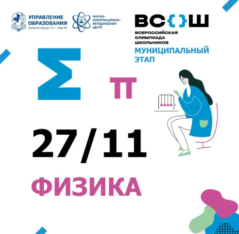 27.11