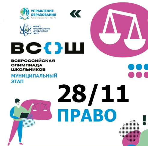 28.11