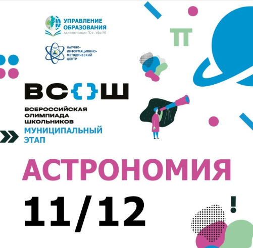 11.12