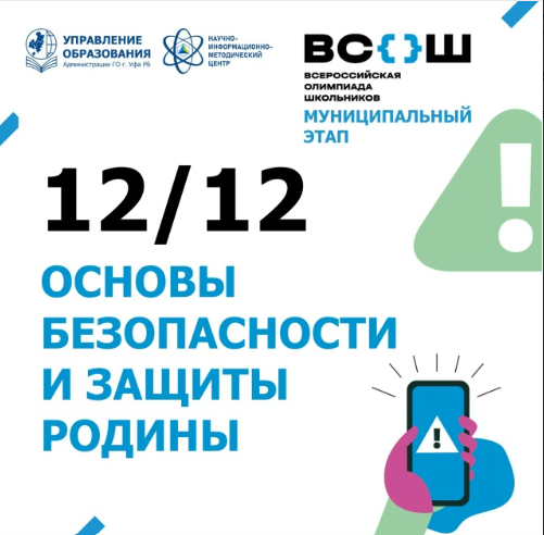 12.12 1