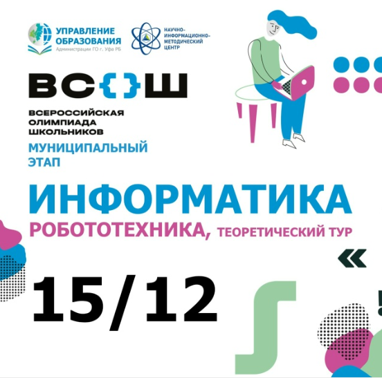 15.12