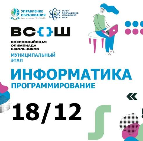 18.12