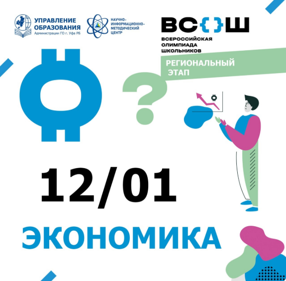 12.01