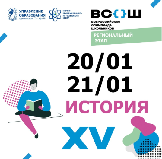 20.01