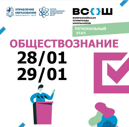28.01