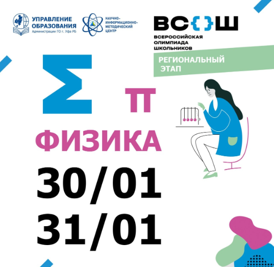 30.01