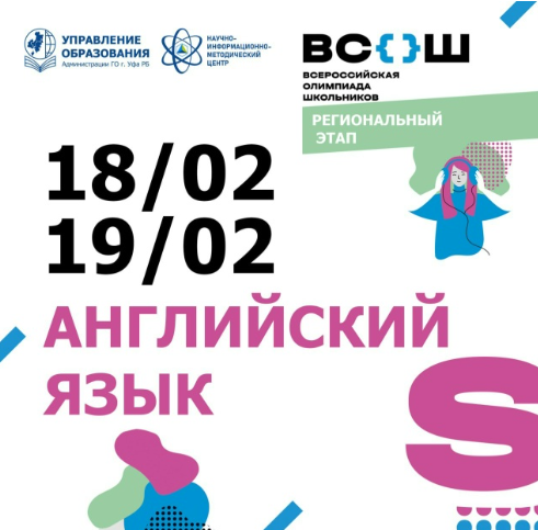 18.02