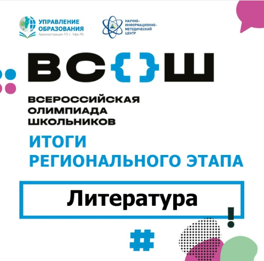 Снимок экрана 2026 02 25 144635