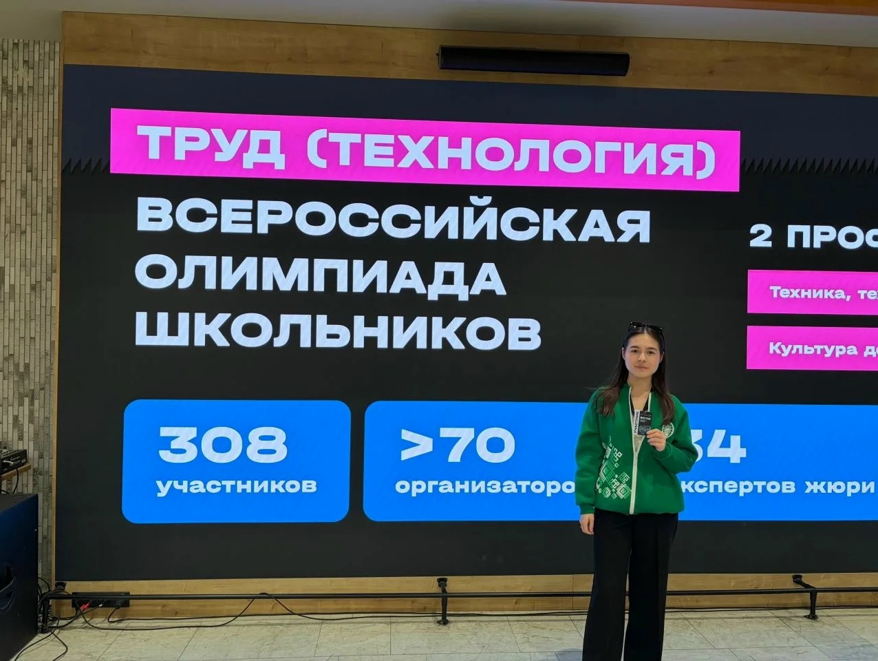 07.04
