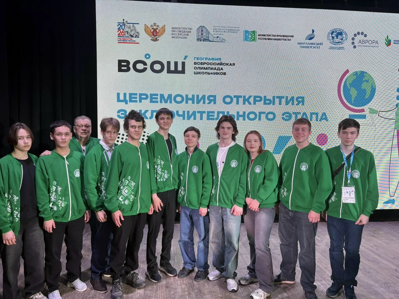 16.04
