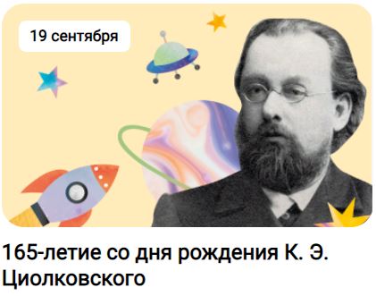 19.09