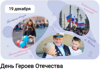 19.12